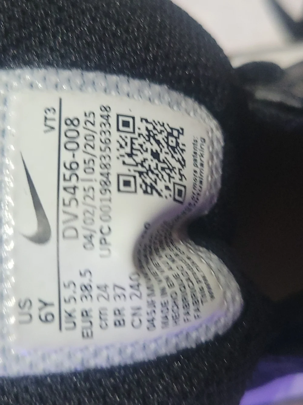 Nike Kids Sneakers White Black Gold
